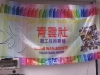 img_0766_resize